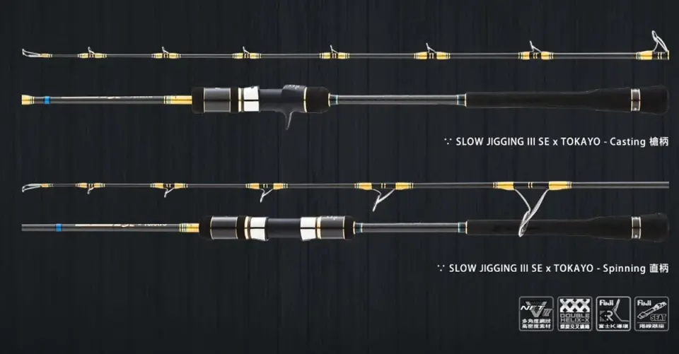HEARTY RISE TOKAYO SLOW JIGGING III SE KAMIŞ SJ3SE-551S/250